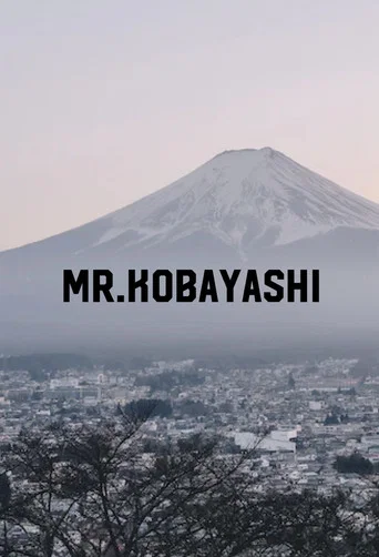 Movie poster for Mr. Kobayashi