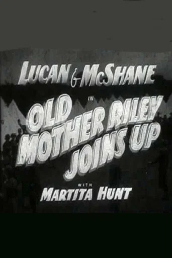Movie poster for Old Mother Riley Joins Up (1939)