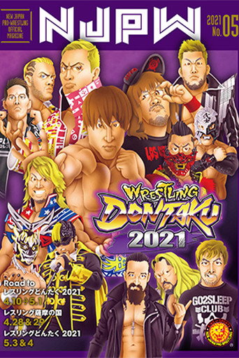 Movie poster for NJPW Wrestling Dontaku 2021 - Night 1 (2021)