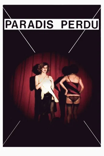 Movie poster for Paradis Perdu (1975)