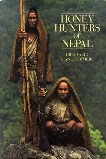 Movie poster for Honey Hunters (1988)