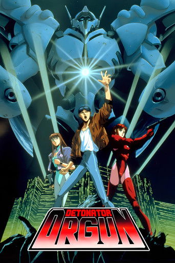 Detonator Orgun poster