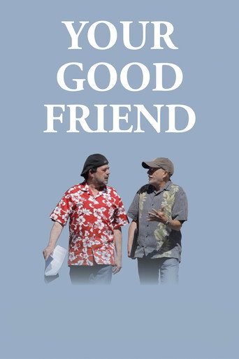 Movie poster for Your Good Friend (2014)