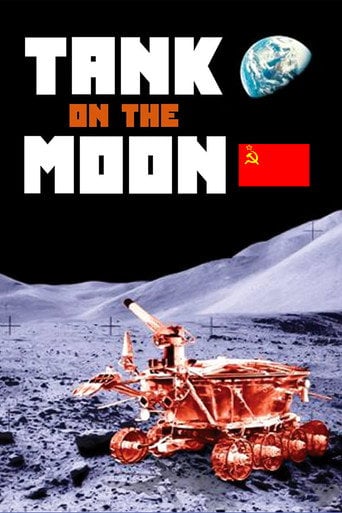 Movie poster for Tank on the Moon (2007)