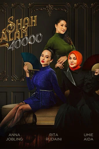 Movie poster for Shah Alam 40000 (2020)