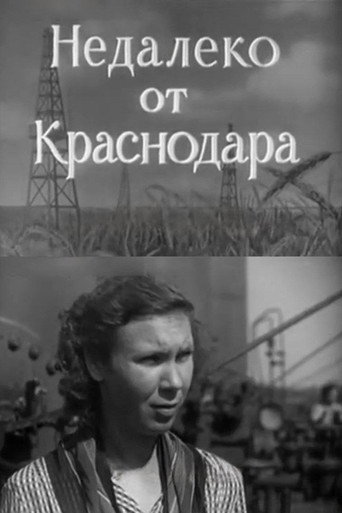 Movie poster for Not Far From Krasnodar (1953)