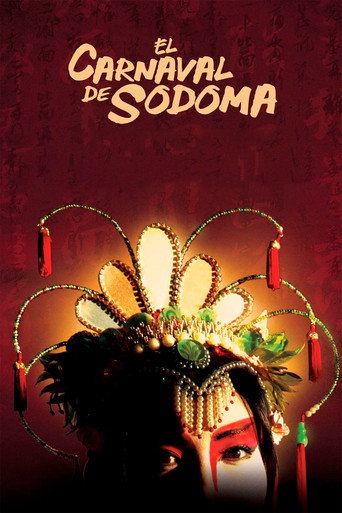 Movie poster for Crazy Carnival (2006)