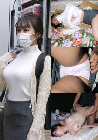 Movie poster for 726ANKK-001 Perfect Skinny Big Tits (Aimi Rika) (2022)