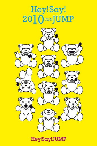 Hey! Say! JUMP - Hey! Say! 2010 TEN JUMP poster