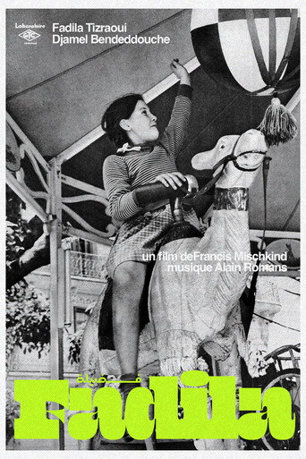 Movie poster for Fadila (1960)