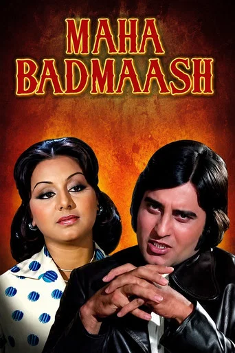 Movie poster for Maha Badmaash (1977)