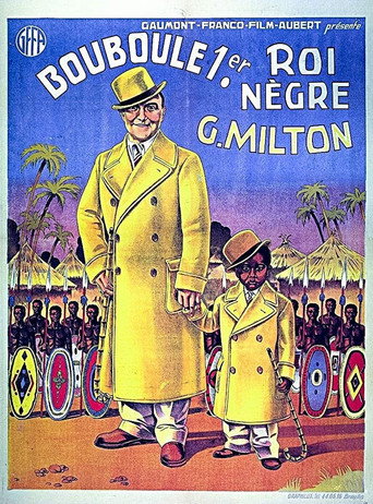 Movie poster for Bouboule 1er, roi nègre (1934)