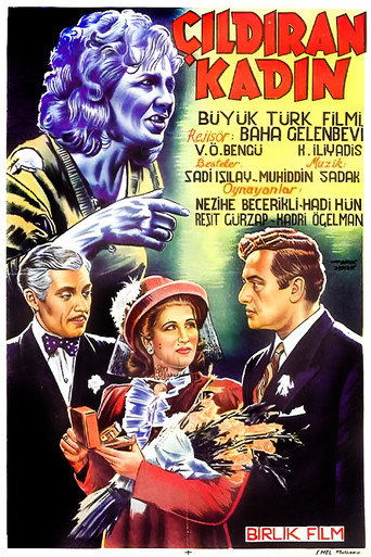 Movie poster for Crazy Woman (1948)