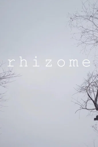 Movie poster for Rhizome (2023)