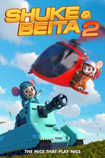 Movie poster for Shuke & Beita 2 (2024)
