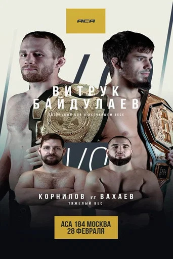 Movie poster for ACA 184: Vitruk vs. Silva (2025)