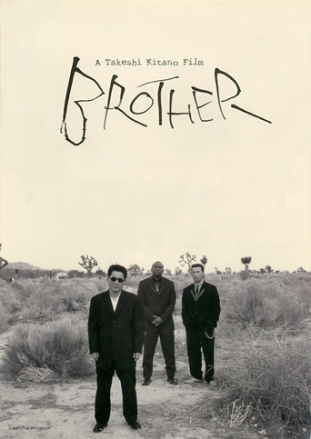 Brother poster