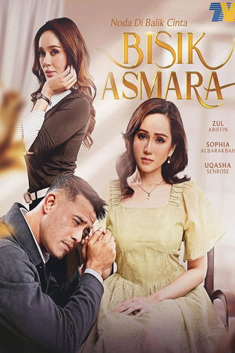 BISIK ASMARA poster