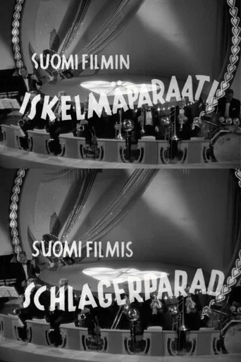 Movie poster for Iskelmäparaati