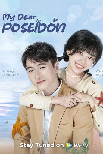 My Dear Poseidon poster