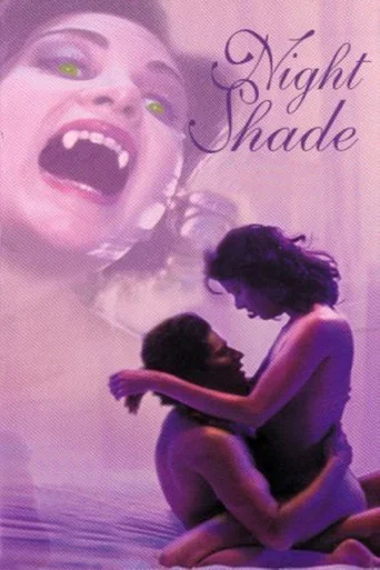 Movie poster for Night Shade (1996)