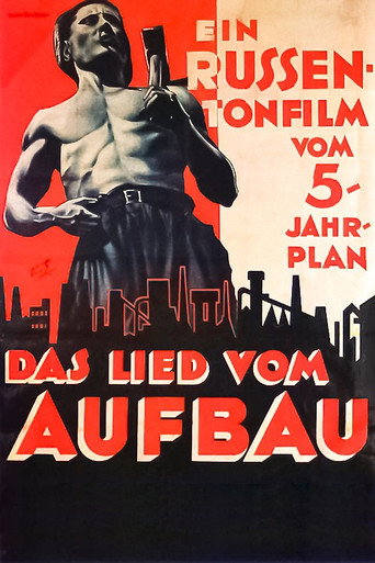 Movie poster for Plan for Great Works (1930)