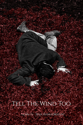 Movie poster for Tell the Wind Too