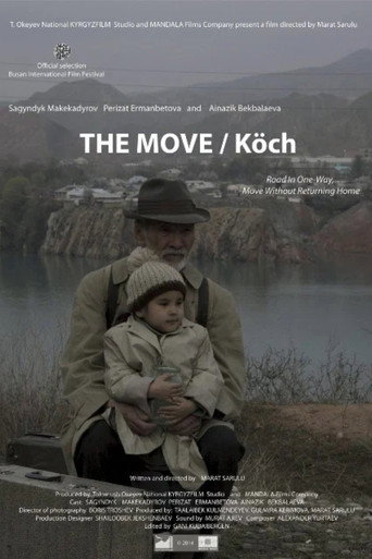 Movie poster for The Move (2014)