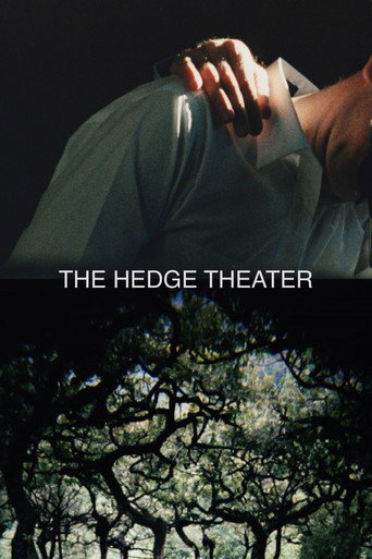 Movie poster for The Hedge Theater (2002)