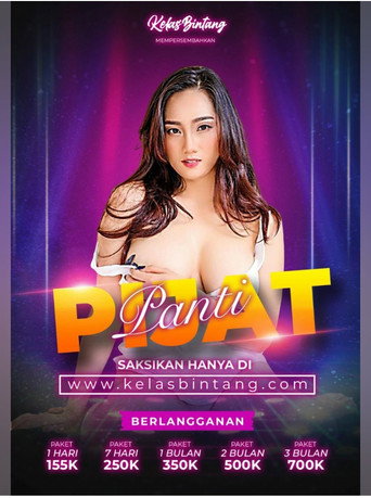 Movie poster for Panti Pijat