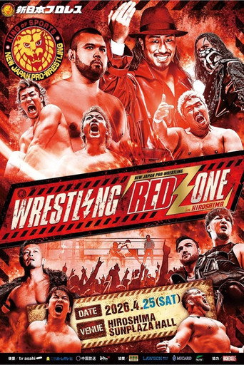 Movie poster for NJPW Wrestling Redzone in Hiroshima 2026 (2026)