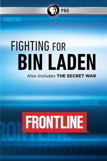Fighting for Bin Laden poster