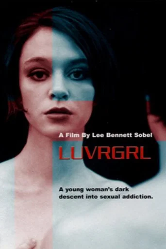 Movie poster for Luvrgrl (2004)