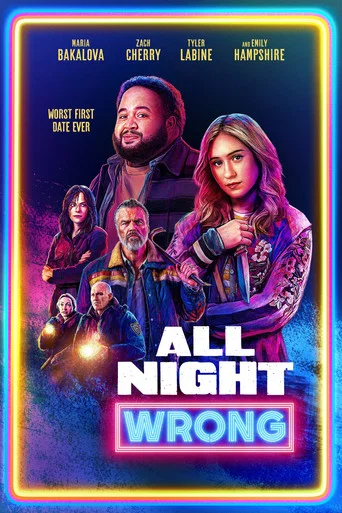 Movie poster for All Night Wrong (2026)