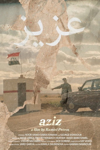 Movie poster for Aziz (2021)