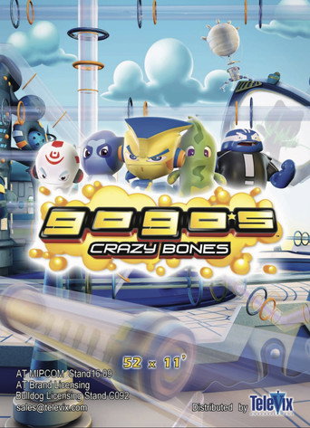 Movie poster for Gogo's Crazy Bones (2011)