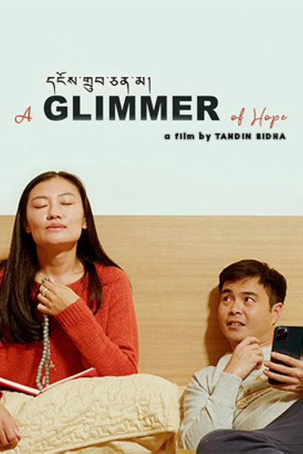 Movie poster for Nidrupchenma: A Glimmer of Hope (2022)