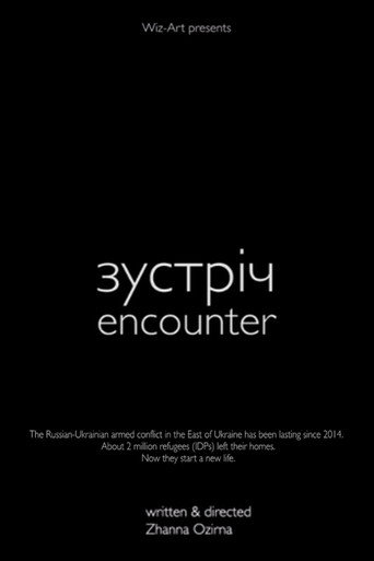 Movie poster for Encounter (2016)