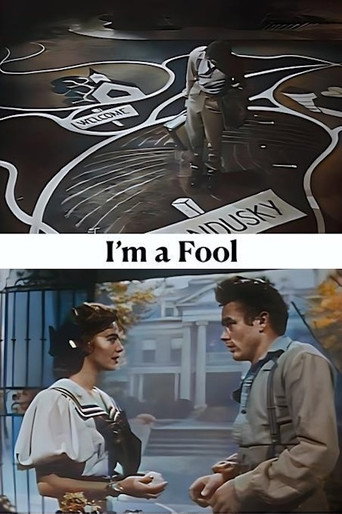 Movie poster for Sherwood Anderson's I'm A Fool (1954)