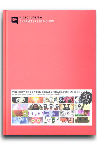 Pictoplasma: Characters in Motion, Vol. 1 poster