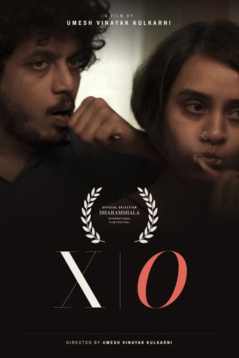 Movie poster for XO (2026)