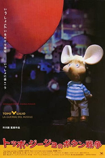 Movie poster for Topo Gigio and the Missile War (1967)