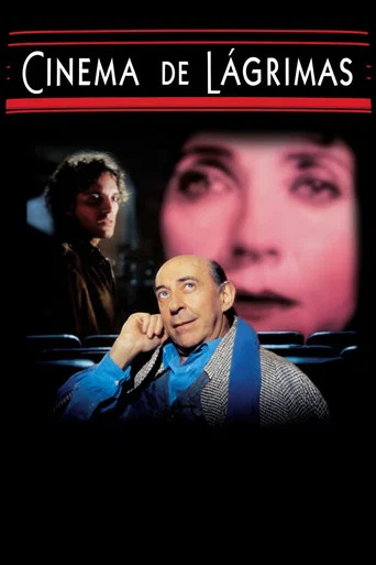 Movie poster for Cinema of Tears (1995)