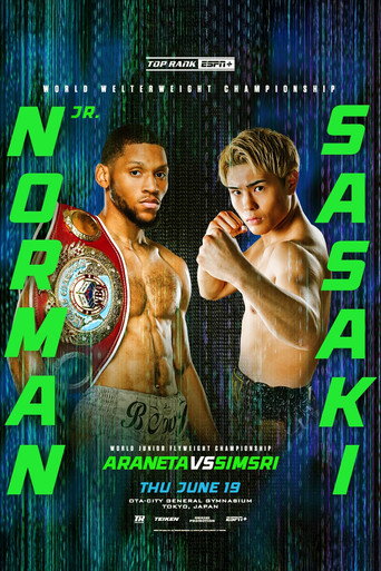 Movie poster for Brian Norman Jr vs. Jin Sasaki (2025)