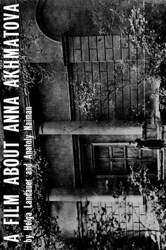 Movie poster for A Film about Anna Akhmatova (2008)