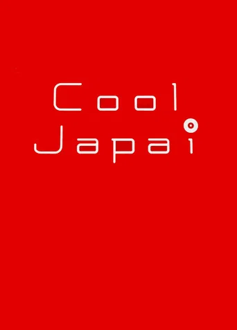 Series poster for Cool Japai (2015)