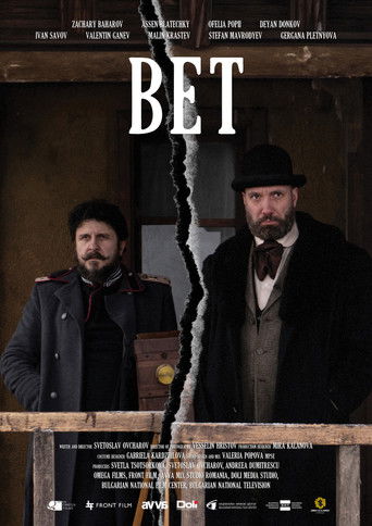 Bet poster