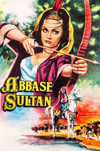 Movie poster for Abbase Sultan (1968)