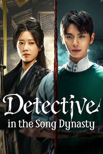 Series poster for Detective in the Song Dynasty (2026)