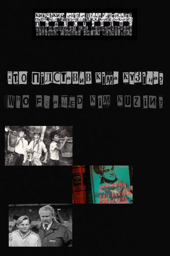 Who Framed Kim Kuzin? poster